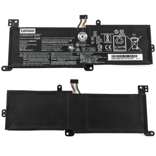 Аккумулятор для ноутбука Lenovo IdeaPad 320-15 L16L2PB2